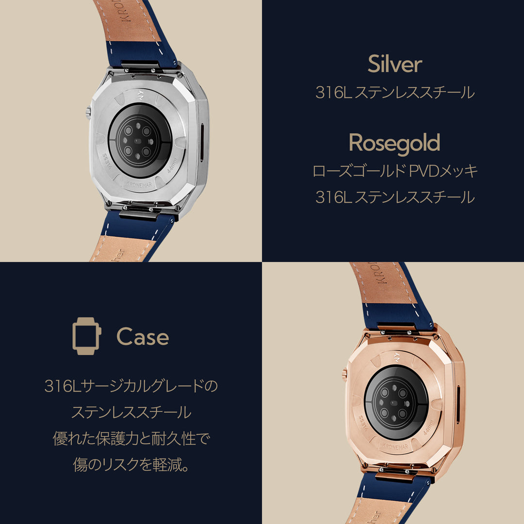 #color_rose-gold-blue